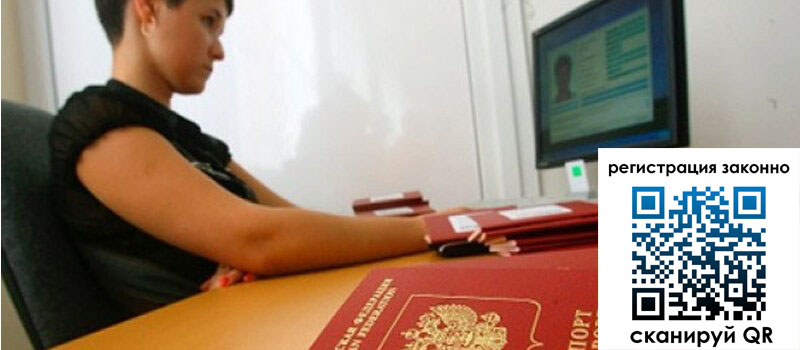 форма 3 в Сыктывкаре форма 3 в Сыктывкаре